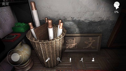 孙美琪疑案:古董店截图2