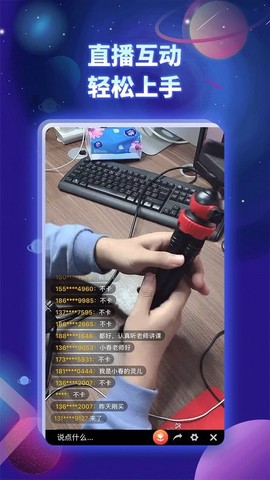 奋斗龟截图3