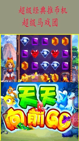 决战万圣夜截图2