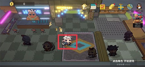 兽潮来袭[图2]