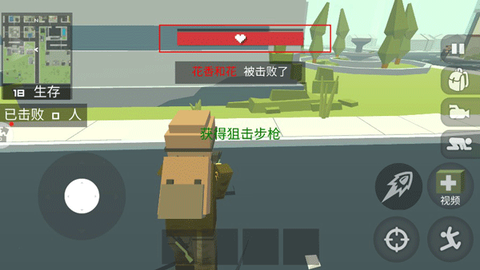 战地机甲模拟[图5]