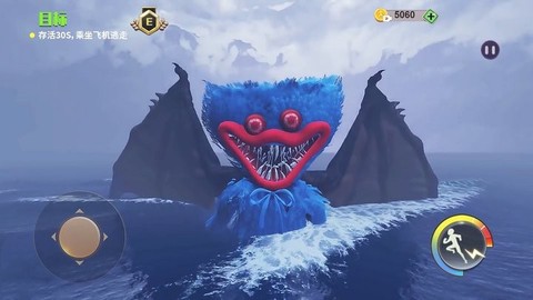 怪兽破坏王截图1