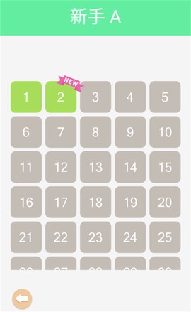 谜题发烧友[图5]