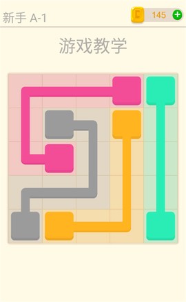 谜题发烧友[图7]