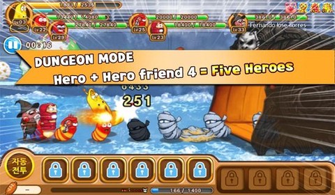爆笑虫子幼虫英雄2截图3
