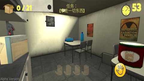 最后的60秒[图1]