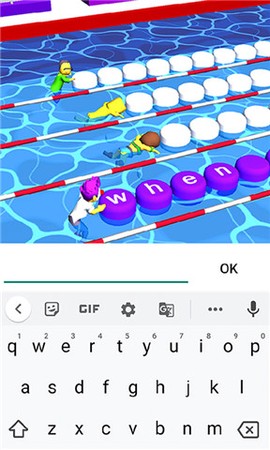 打字高手挑战截图2