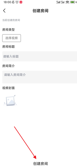 畅享影音[图4]