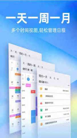 时光序[图2]