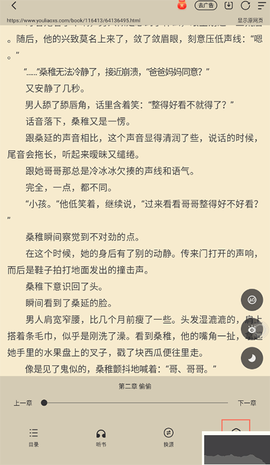 小白阅读[图1]