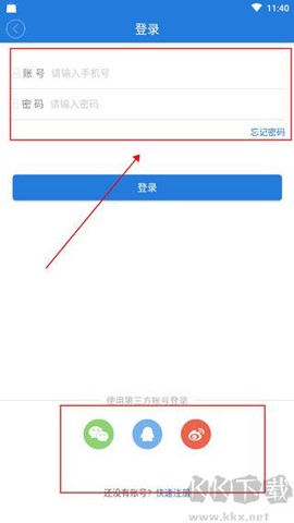 阿伦眼[图4]