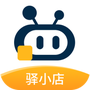 驿小店
