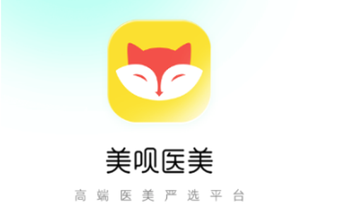 美呗医美[图1]