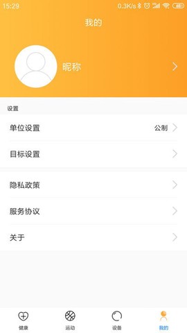 乐酷圈[图1]