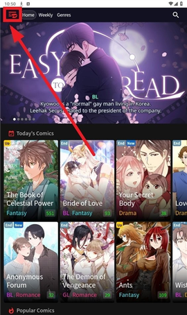 toomics安卓版[图3]