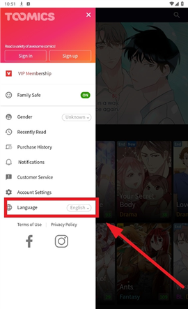 toomics安卓版[图4]