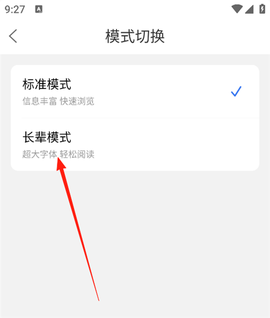荣耀西安网[图5]