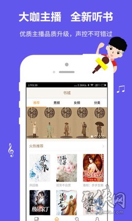书书屋(shushuwu)[图3]