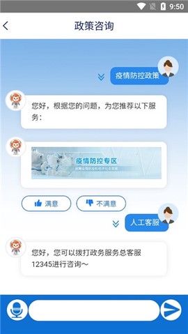 掌新南岸[图5]