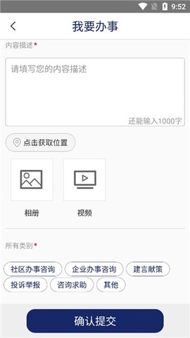 掌新南岸[图7]
