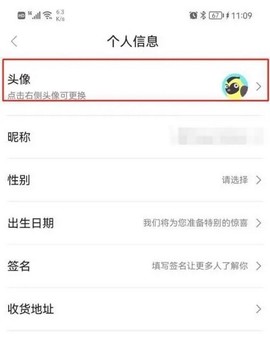 触电新闻[图8]