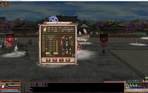 三国群英传卫士如何[图1]