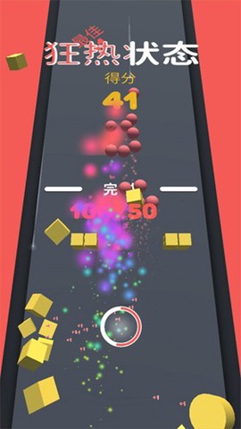 滚球大作战截图3