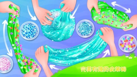 夏日史莱姆截图3