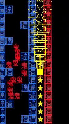 地牢达人截图1