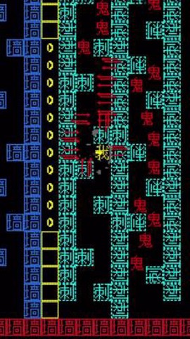 地牢达人截图2