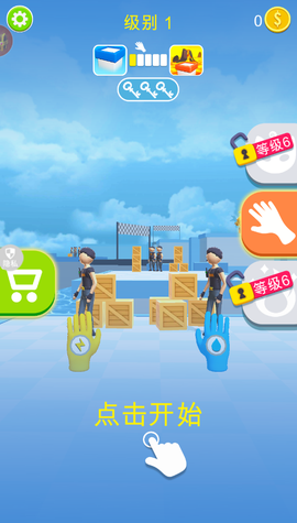 火柴人热血对决[图1]