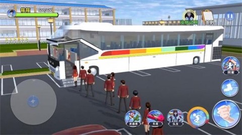 樱花学院物语截图1