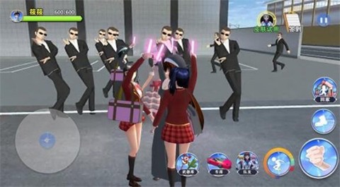 樱花学院物语截图3