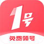 1号游戏福利