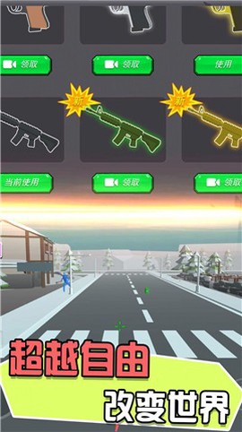 王国的保卫战争截图2