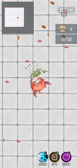 我射箭贼溜[图2]