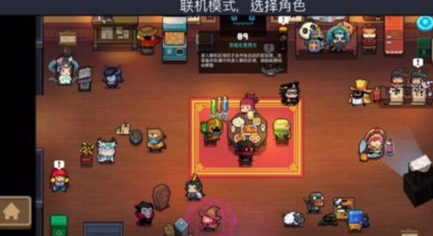 元气骑士[图5]