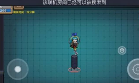 元气骑士[图6]