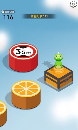 好运跳一跳截图3