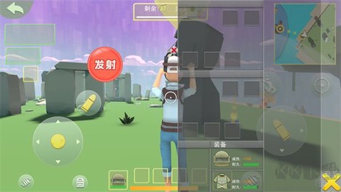 奇葩吃鸡派对[图6]