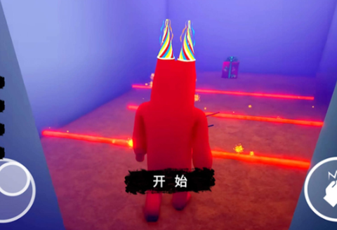 惊魂校园[图1]