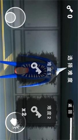 惊魂校园图3