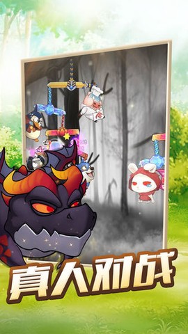 动物欢乐多截图3