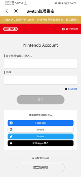 jump[图4]