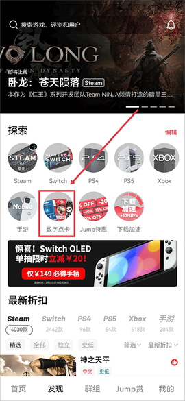 jump[图5]
