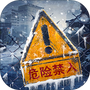 破晓的曙光