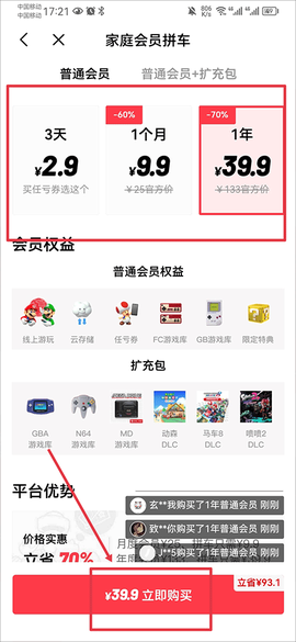 jump[图9]