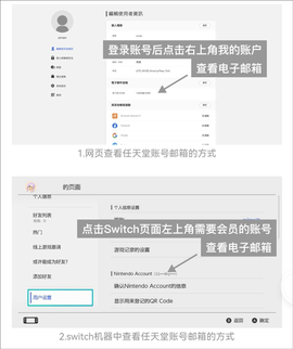 jump[图10]