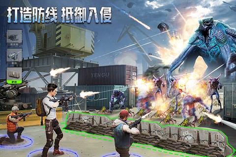 破晓的曙光截图3