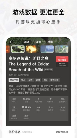 jump图3
